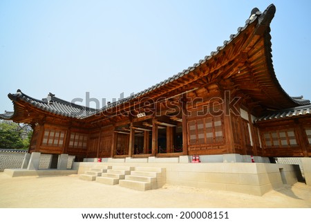 The royal house inside the secret garden of Gyeongbokgung Palace in Seoul, South Korea.