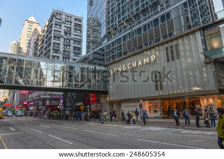 Hong Kong, China - December 9, 2014: A Lonchamp store. Longchamp is distributed in 100 countries through 1,800 retail stores and had revenue of 454 million Euros in 2012.