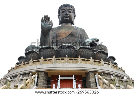 Bronze statue of the Tian Tan Buddha ( Big Buddha ) isolated on white background