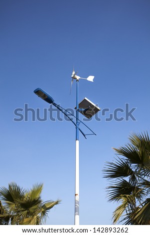 Road lamp supplied with solar and wind energy
