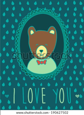 Cute Bear. Bear portrait. Happy Birthday Greeting Card. Happy Valentines Day Greeting card. Vintage greeting card. Animals portrait in frame.