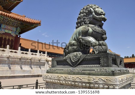 Beijing, China - Forbidden City, lion