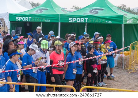 PAKCHONG, THAILAND - JANUARY 31 : Unidentified trail runner waiting for launched in The North Face 100 event on January 31, 2015 in Pakchong, Thailand.