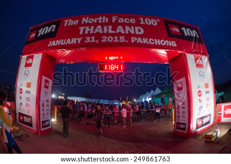 PAKCHONG, THAILAND - JANUARY 31 : 25km runner ready to start in The North Face 100 event on January 31, 2015 in Pakchong, Thailand.