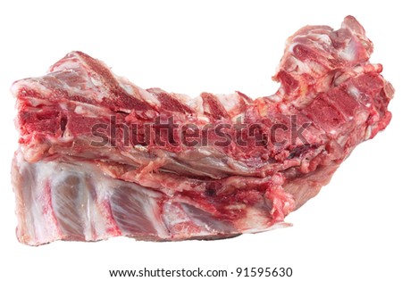 bone of a pig loin for soup and sauce