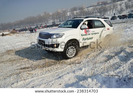 ALMATY, KAZAKHSTAN - DECEMBER 16: Maslow Cup racing festival devoted to Kazakhstan Independence Day at Sairan reservoir in Almaty, Kazakhstan on Dec. 16, 2014.