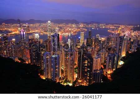 Skyline of Hong Kong City