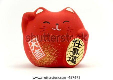 stock photo : japanese lucky cat