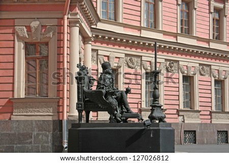 ST.PETERSBURG, RUSSIA - MAY 4: Monument to emperor Paul I  installed in the courtyard of the Mikhailovsky Castle in 2003 for the 300th anniversary of St. Petersburg, May 4 2012, St. Petersburg, Russia