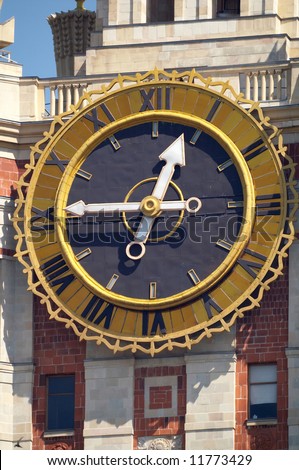 The biggest clock in the world on the building of the Moscow State University