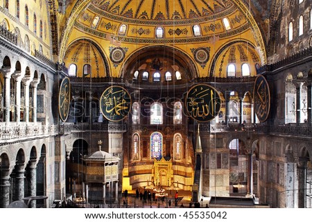 Interior of Hagia Sophia,