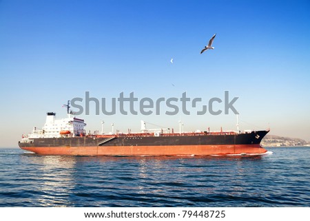 Large Tanker Ship