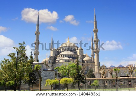 Blue Mosque. Mosque built to rival Hagia Sophia, they located next to each other and it is hard to decide which is more extraordinary structure.