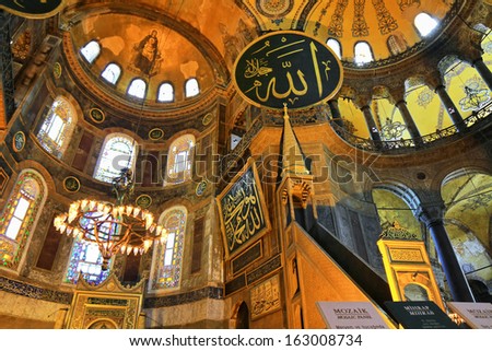 ISTANBUL - MAY 16: Hagia Sophia Museum on May 16, 2013 in Istanbul, Turkey. Basilica is a world wonder in Istanbul since it was built in 537 AD. Gilded minbar of Hagia Sophia