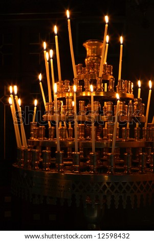 Candles in the Cathedral of Athens