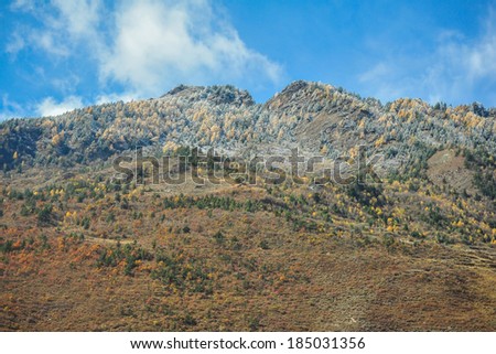 Rock mountain in China
