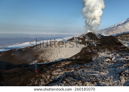 Beautiful nature of Kamchatka: eruption Tolbachik Volcano. Russia, Far East, Kamchatka Peninsula.