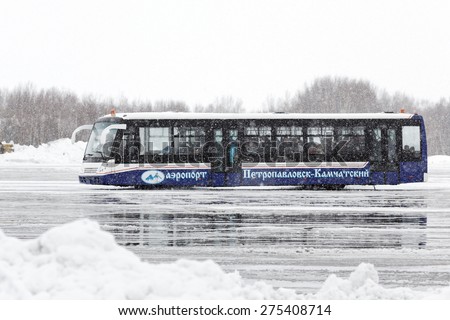 KAMCHATKA, RUSSIA - MARCH 19, 2015: Airfield bus labeled \
