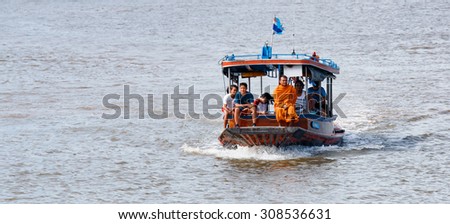 BANGKOK, THAILAND - JUNE 23, 2015 : Taxi boat  for passenger across  the Chao Phraya river, Every day life of transportation in  Thailand.