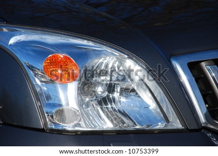 Car lamp