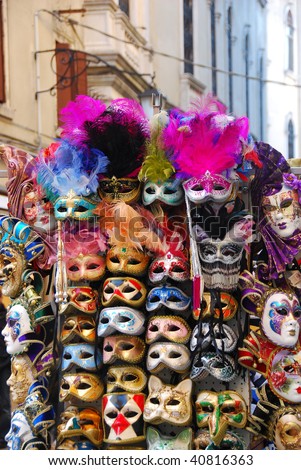 Street carnival mask shop in Venice, Italy