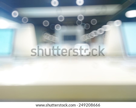technology retails with blurred bokeh background