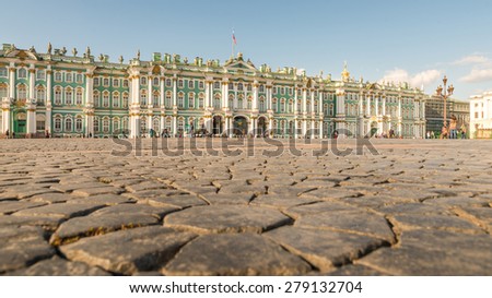 The State Hermitage Museum, Saint Petersburg, Russia
