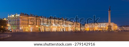 Night at The State Hermitage Museum