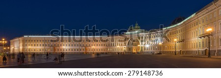 Palace square, St. Petersburg, Russia