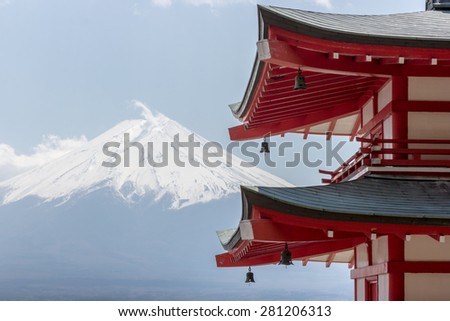 Sacred Mount Fuji and the Chureito Pagoda, Japan
