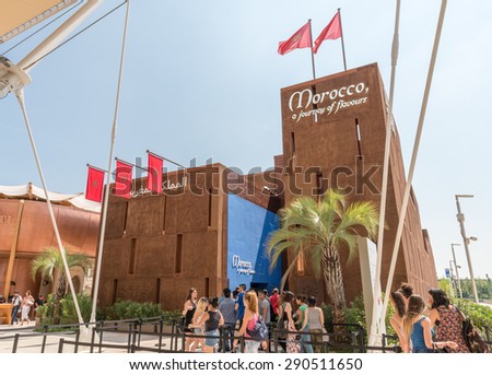 MILAN - JUNE 3, 2015 - Expo Milano 2015, Visitor line up queue visit The Moroccan pavilion is a Kasbah: a reflection of this Berber architectural style that characterises southern Morocco