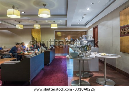 BANGKOK, THAILAND - OCTOBER 3, 2015: King Power VIP Executive Business Lounge with Free Wireless Internet Wifi, snacks, beverage, newspapers, magazines, showers and bathrooms in Suvarnabhumi Airport