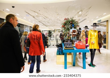 PARIS, FRANCE - NOVEMBER 23, 2014: Interior of  Printemps department store decorated for the Christmas season. Printemps is one of well-known Parisian department store located on Boulevard Haussmann.