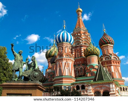 St. Basil\'s Cathedral