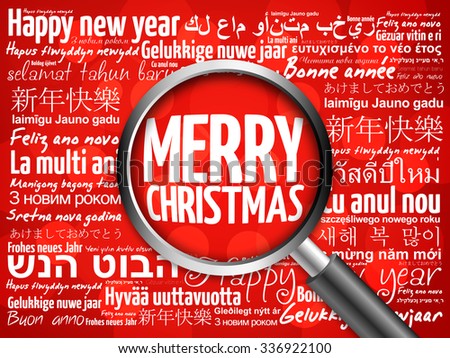 Merry Christmas, Happy New Year in different languages red background, celebration greeting card with magnifying glass