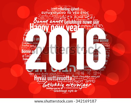 2016 Happy New Year in different languages, celebration word cloud greeting card