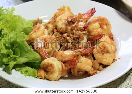 Fried shrimp with garlic and hot pepper