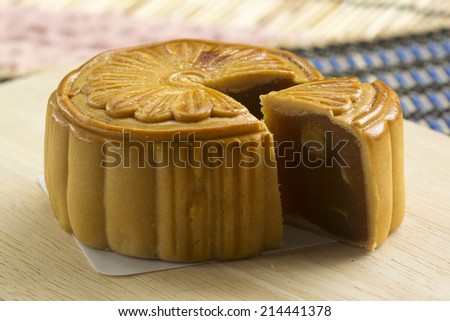 Chinese moon cake food for Chinese mid autumn festival