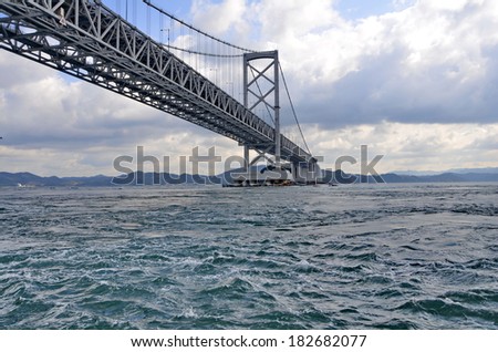 Onaruto Bridge built across the sea whirlpool rapids. The bridge is a transportation route and a point vortex \