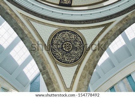 ANKARA - JUNE 29: Ahmet Hamdi Akseki Mosque interior  oriental ornaments. New and modern mosque of the capital city. June 29, 2013 in Ankara, Turkey