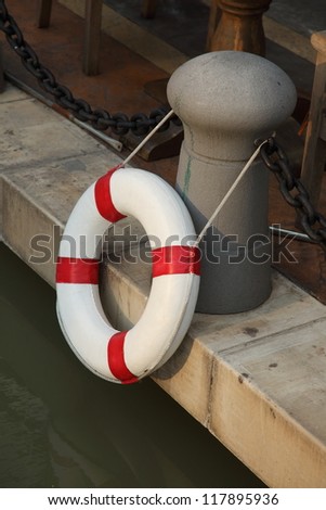 ring buoy decoration