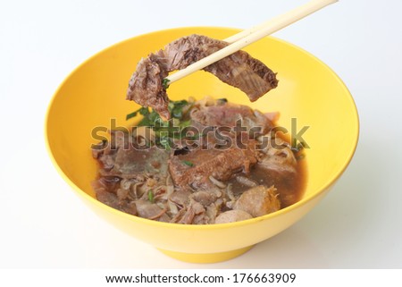 bowl of thai style beef noodle soup