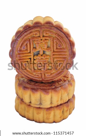 Round China\'s moon cake isolation in the white background
