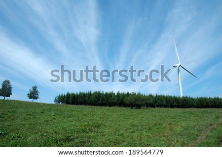 In chengde SaiHanBa prairie wind generator, in China
