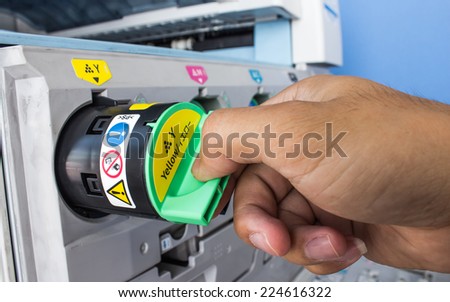 modern printing, concept, closeup of the toner cartridges