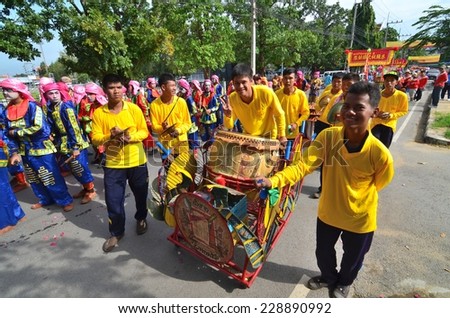 CHAINAT,THAILAND- NOVEMBER 06:The drum show in Culture and Art Festival of Chinese festival on November 6,2014 in Chainat Thailand .