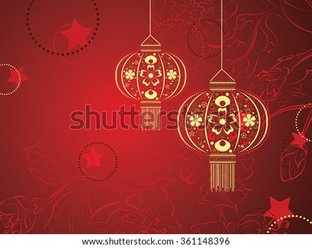 http://www.shutterstock.com/pic-361148396/stock-vector-decorative-oriental-asian-paper-lantern-with-flower-ornament.html?src=yYyqRlCyLC1srn7MLOzdYw-1-22