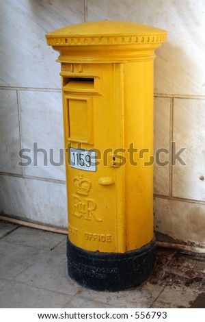 Retro post office box of Great Britain