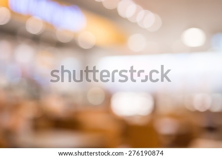 Shopping mall blurred background with bokeh