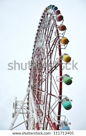Colorful Ferris wheel at Odaiba, Japan